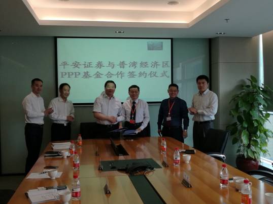 推進(jìn)普灣經(jīng)濟(jì)區(qū)天然氣利用市場(chǎng)化進(jìn)程，促進(jìn)特色小鎮(zhèn)創(chuàng)建工作